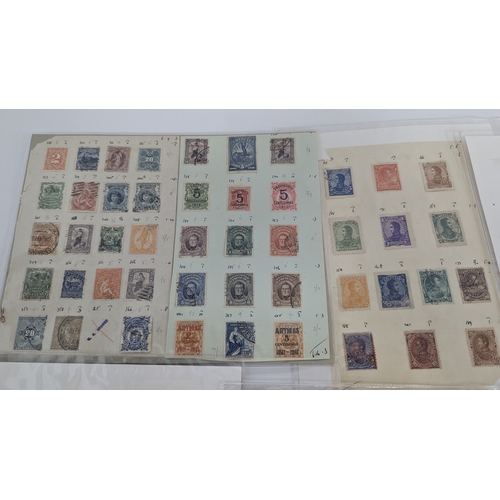 369 - 17 Pages of Venezulan Stamps