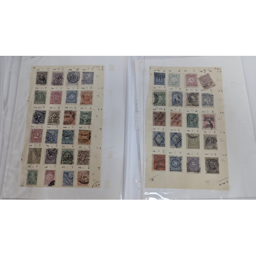 369 - 17 Pages of Venezulan Stamps