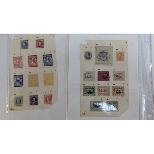 369 - 17 Pages of Venezulan Stamps