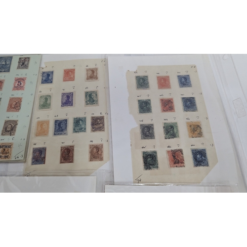 369 - 17 Pages of Venezulan Stamps