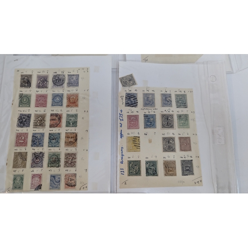 369 - 17 Pages of Venezulan Stamps