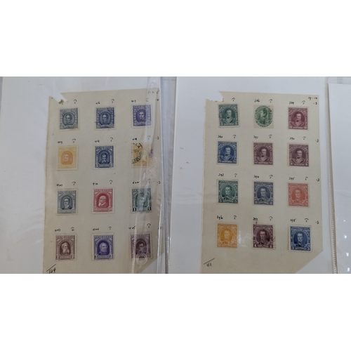 369 - 17 Pages of Venezulan Stamps