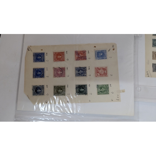 369 - 17 Pages of Venezulan Stamps