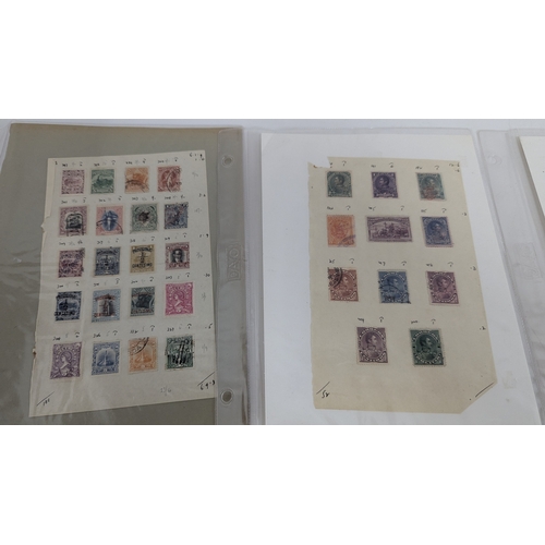 369 - 17 Pages of Venezulan Stamps