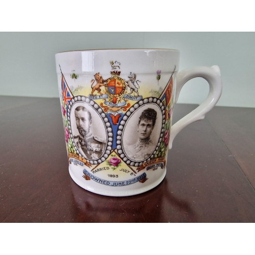 74 - Rare / Scarce Royal Memorabilia; Perpetual Souvenir Porcelain by Paragon China; Coffee Cup & Saucer ... 