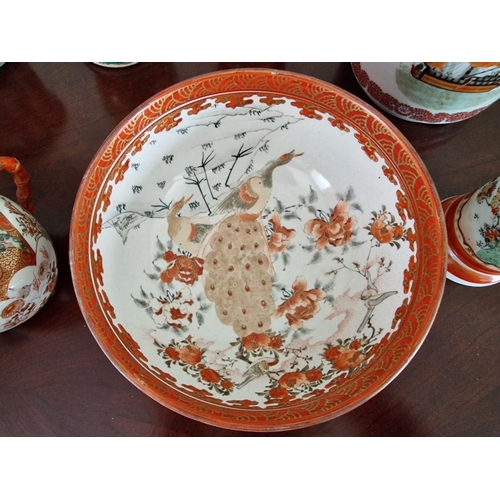 83 - Collection of Japanese Kutani Porcelain; Large Bowl, 2 x Vases, Lidded Tea Containers, Twin Handled ... 