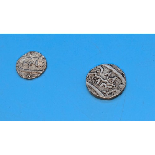 259 - Jaisalmer 1/4 And 1/8 Rupee Silver Coins