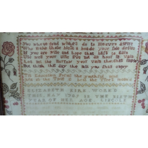 661 - A Print of a Colourful Eighteenth Century Sampler - 'Long Live The King And Queen' With Poetic Verse... 