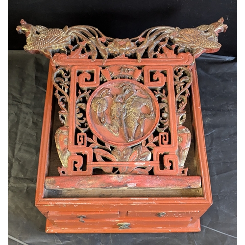 88 - A Chinese Carved Wood And Lacquer Book Stand