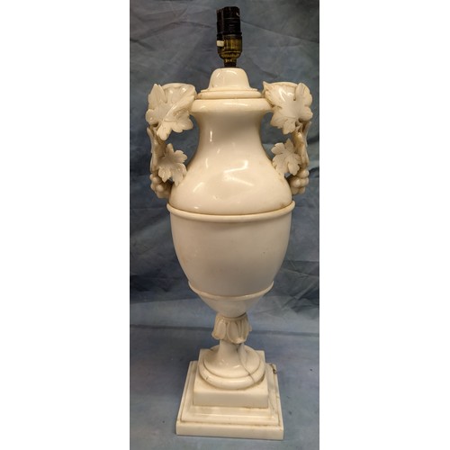 85 - A Carved Alabaster Urn Table Lamp - 56cm