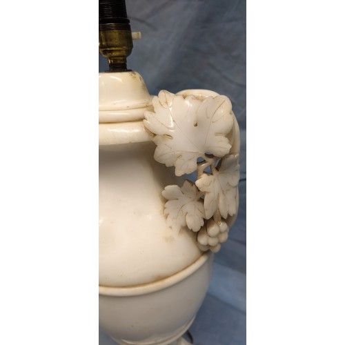 85 - A Carved Alabaster Urn Table Lamp - 56cm