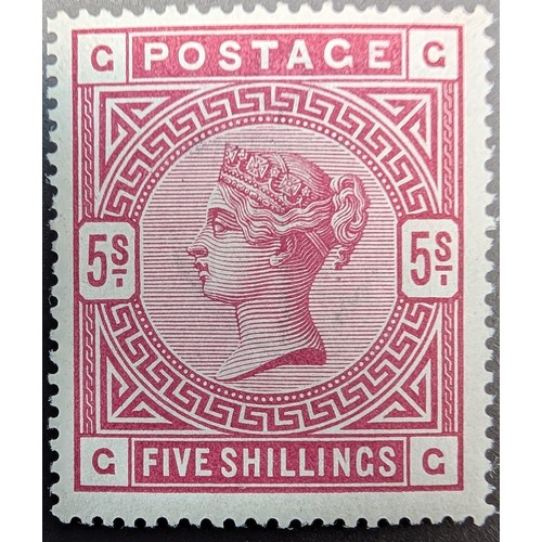 185 - GB An 1881 5 Shilling Crimson. Exceptionally Fine Unmounted. Original Gum. Example Lettered GG. Beau... 
