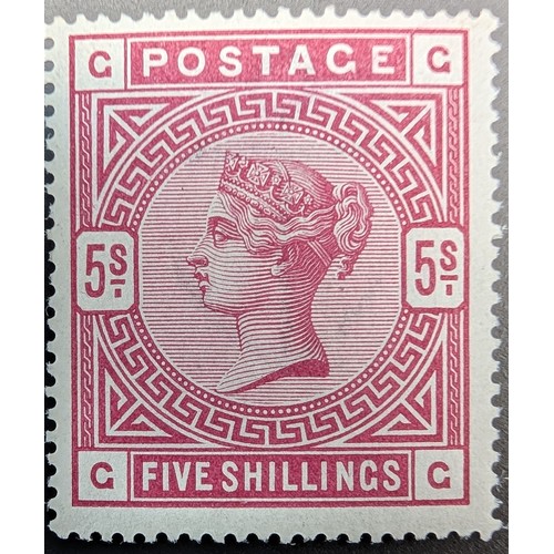 185 - GB An 1881 5 Shilling Crimson. Exceptionally Fine Unmounted. Original Gum. Example Lettered GG. Beau... 