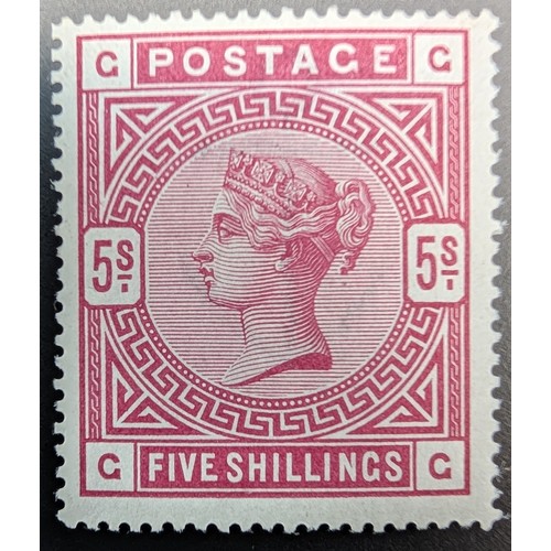 185 - GB An 1881 5 Shilling Crimson. Exceptionally Fine Unmounted. Original Gum. Example Lettered GG. Beau... 