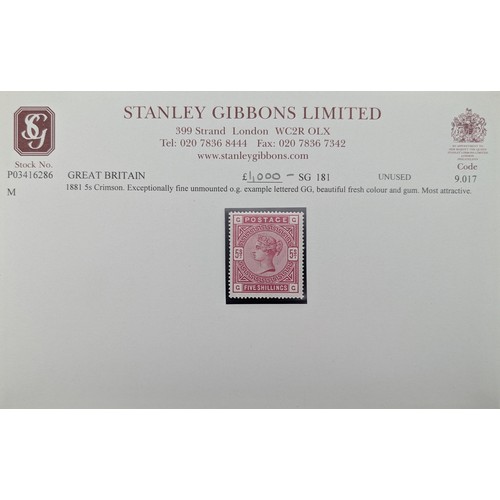 185 - GB An 1881 5 Shilling Crimson. Exceptionally Fine Unmounted. Original Gum. Example Lettered GG. Beau... 