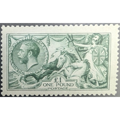 183 - GB 1913 £1 Dull Blue Green. Exceptionally Fine and Fresh Unmounted. Original Gum. Example printed by... 