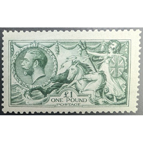 183 - GB 1913 £1 Dull Blue Green. Exceptionally Fine and Fresh Unmounted. Original Gum. Example printed by... 