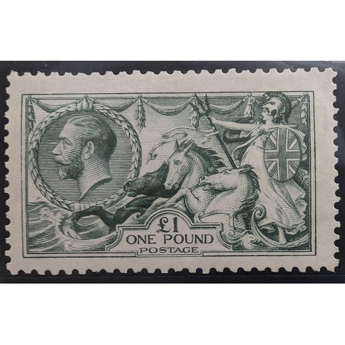 183 - GB 1913 &pound;1 Dull Blue Green. Exceptionally Fine and Fresh Unmounted. Original Gum. Example printed by...