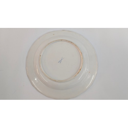 47 - Circa 1740 Meissen plate decorated with the “Koreanischer Löwe“ Basket weave moulded border. A Crane... 