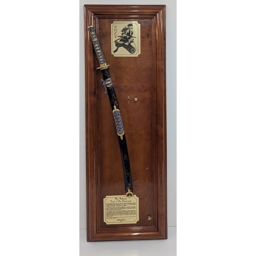 261 - Decorative Katana Sword - “Soul of the Samurai” Limited Edition Wall Display
A beautifully crafted d... 