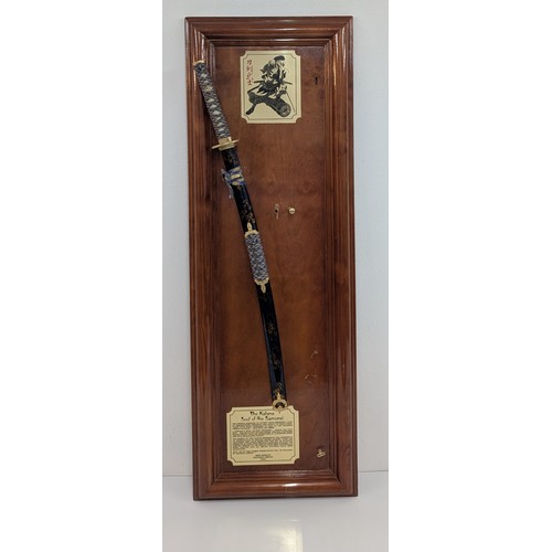 261 - Decorative Katana Sword - “Soul of the Samurai” Limited Edition Wall Display
A beautifully crafted d... 