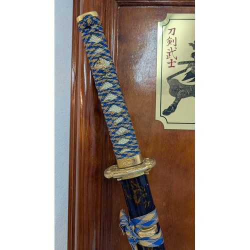 261 - Decorative Katana Sword - “Soul of the Samurai” Limited Edition Wall Display
A beautifully crafted d... 