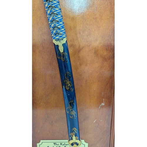 261 - Decorative Katana Sword - “Soul of the Samurai” Limited Edition Wall Display
A beautifully crafted d... 
