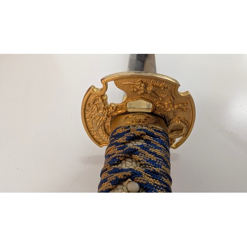 261 - Decorative Katana Sword - “Soul of the Samurai” Limited Edition Wall Display
A beautifully crafted d... 