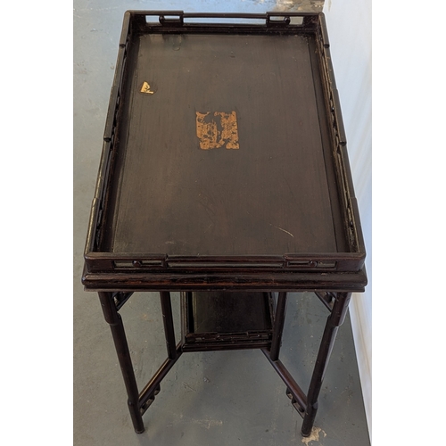 20 - 19th Century Chinese Folding Tray Table With Smaller Tray Under - One Leg Needs Refixing As Pictured... 