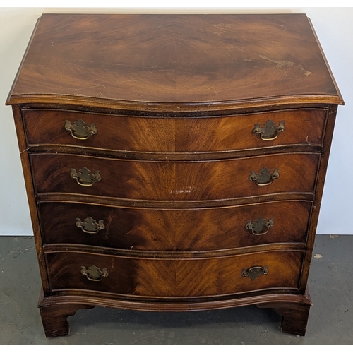 23 - Antique Mahogany Serpentine Chest Of 4 Drawers With Brass Handles - 86 x 78 x 51cm