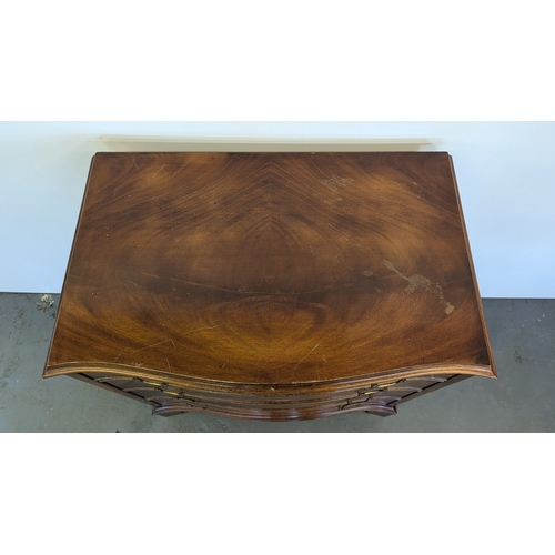 23 - Antique Mahogany Serpentine Chest Of 4 Drawers With Brass Handles - 86 x 78 x 51cm