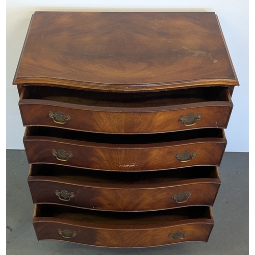 23 - Antique Mahogany Serpentine Chest Of 4 Drawers With Brass Handles - 86 x 78 x 51cm