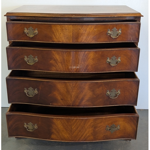 23 - Antique Mahogany Serpentine Chest Of 4 Drawers With Brass Handles - 86 x 78 x 51cm