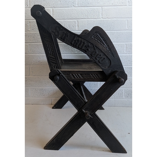 38 - Antique Dark Oak Church Clergy Glastonbury Chair With Ornate Carving - 86 x 74 x 60cm