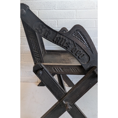 38 - Antique Dark Oak Church Clergy Glastonbury Chair With Ornate Carving - 86 x 74 x 60cm