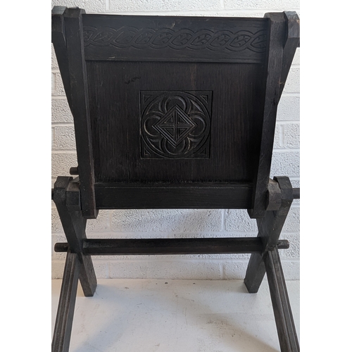 38 - Antique Dark Oak Church Clergy Glastonbury Chair With Ornate Carving - 86 x 74 x 60cm