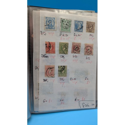 13 - A Collection of Albums with FDC's.  Including Tonga Tin Can Mail; Cover, China Earlier Used, GB Mint... 