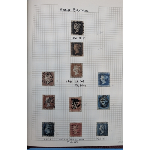 28 - GB and Commonwealth - Basic Collection , however with better QVGB and GV Northern Rhodesia (to 5/- m... 