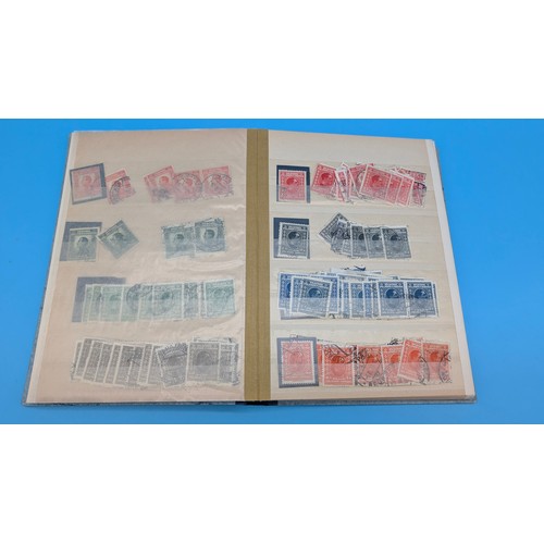 52 - A collection of albums including Israel (sparce) Strand World Album. Canadian Telegram 1952 Newspape... 