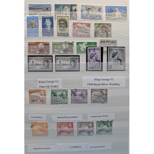 2 - Large Collection of World and Commonwealth - (Estimated 30-40,000 Stamps) in 26 x Good Condition Sto... 