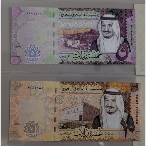 Saudi Arabia, Group of Banknotes (1972–2017 issues) A collection of ...