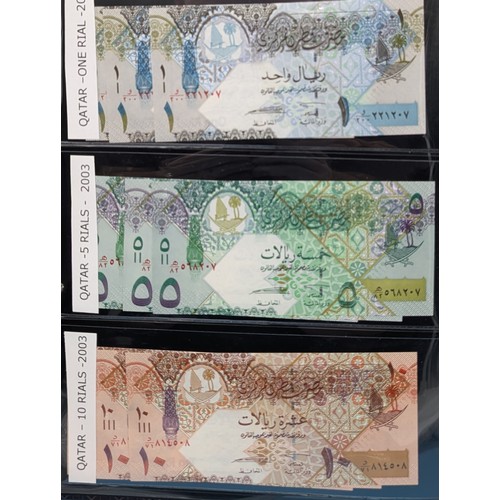 660 - Qatar & Qatar-Dubai Currency – Group of Banknotes (1972–2003 Issues)

A fine selection of banknotes ... 