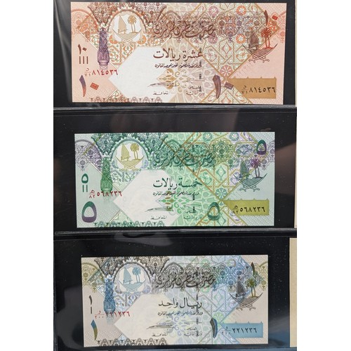 660 - Qatar & Qatar-Dubai Currency – Group of Banknotes (1972–2003 Issues)

A fine selection of banknotes ... 