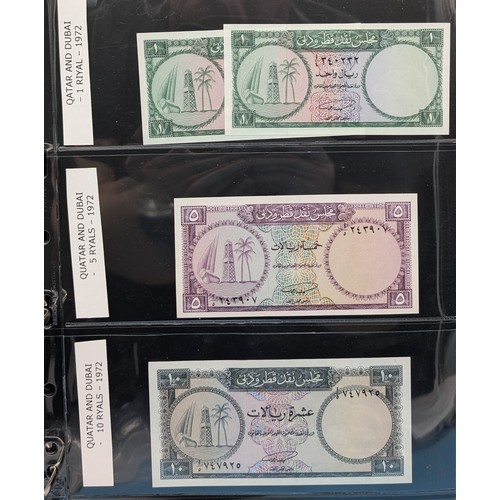 660 - Qatar & Qatar-Dubai Currency &ndash; Group of Banknotes (1972&ndash;2003 Issues)

A fine selection of banknotes ...