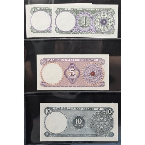 660 - Qatar & Qatar-Dubai Currency – Group of Banknotes (1972–2003 Issues)

A fine selection of banknotes ... 