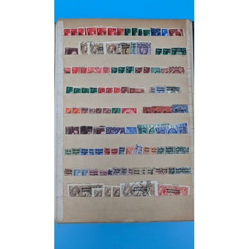 54 - 14 x Schoolboy Worldwide Stamp Albums. Empire and Commonwealth plus some early Venezuelan Reprints