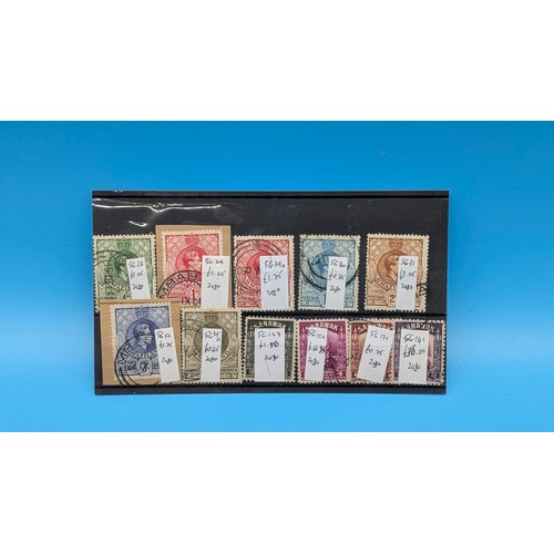 11 - Small collection of worldwide stamps on stock cards mainly Commonwealth, used. Cat £450 plus Trinida... 