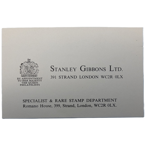 127E - Cape Of Good Hope Used 1d Rose Pair. Clear Margins. Light Cancellation. Extremely Fine Stanley Gibbo... 