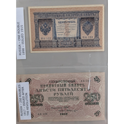Russia & USSR Banknotes and Financial Instrument Collection An eclectic ...