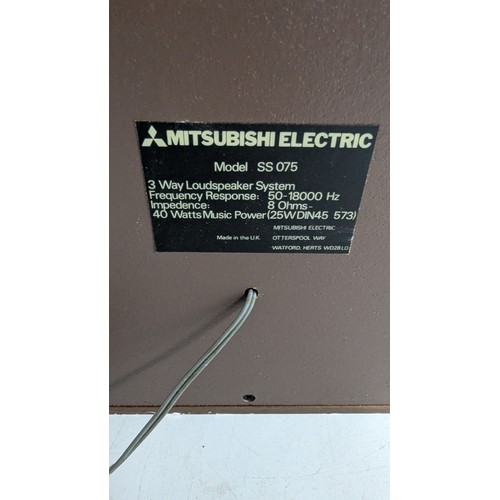 2049B - A MITSUBISHI HI-FI MUSIC CENTRE, MODEL MC-7500 WITH SPEAKERS
A 1970s Japanese-made stereo music syst... 